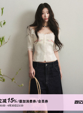 1P STUDIO 米白色纯棉绣花方领衬衫女夏季季收腰花边短款中袖上衣