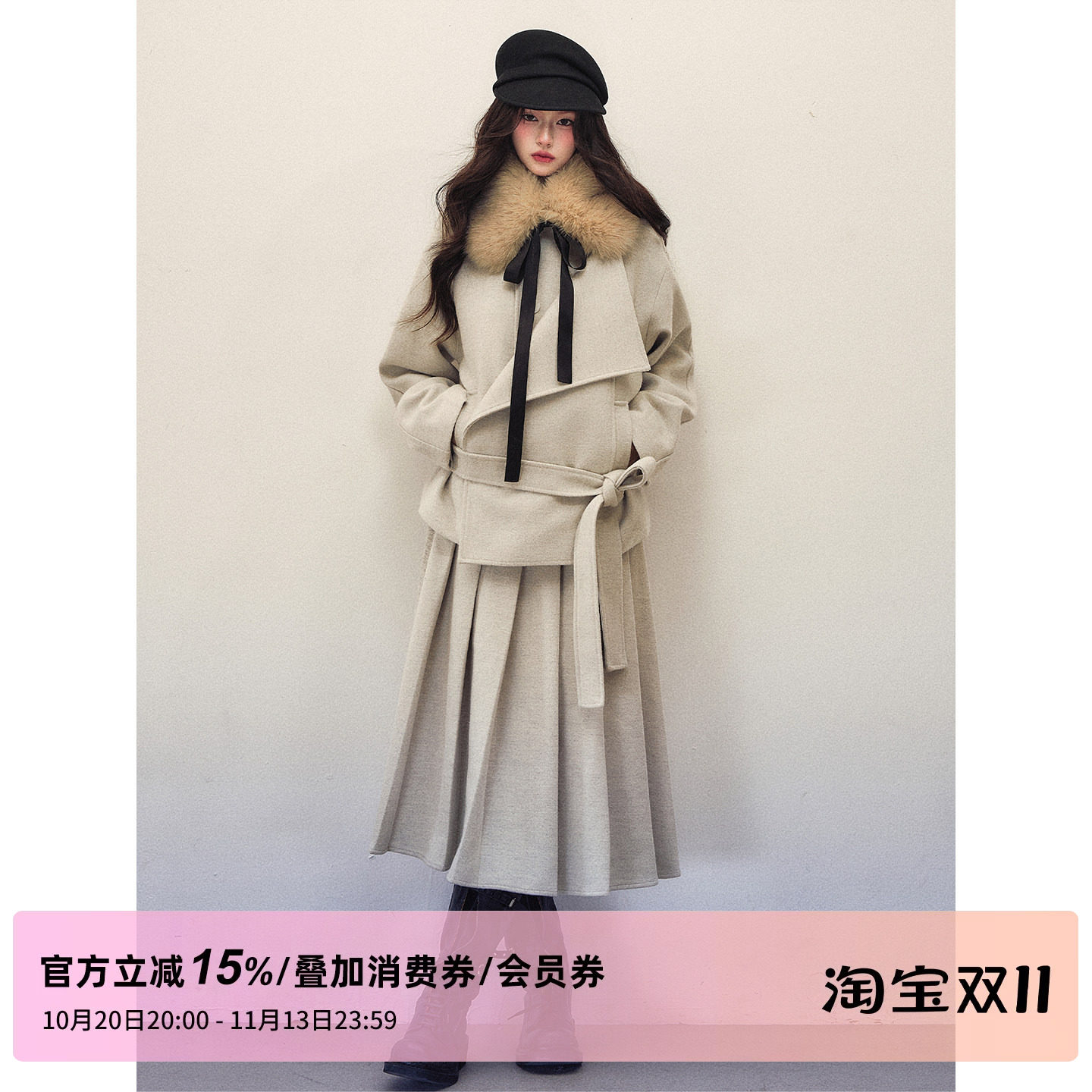 1P STUDIO 米灰色设计感腰带短款毛呢外套+中长款百褶裙两件套装