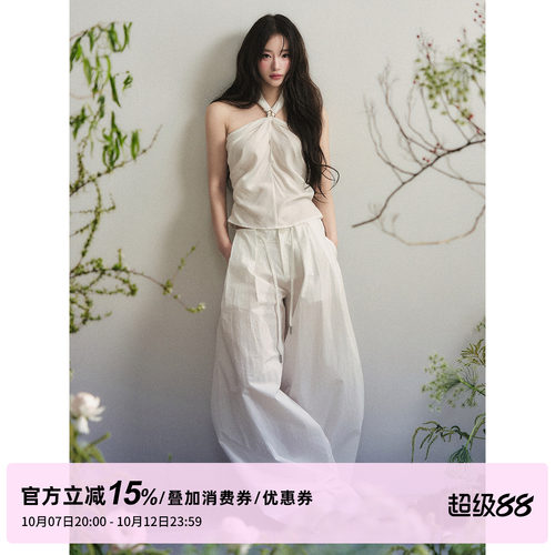 1P STUDIO 白色天丝纽结挂脖上衣休闲棉麻阔腿长裤两件套装女秋装