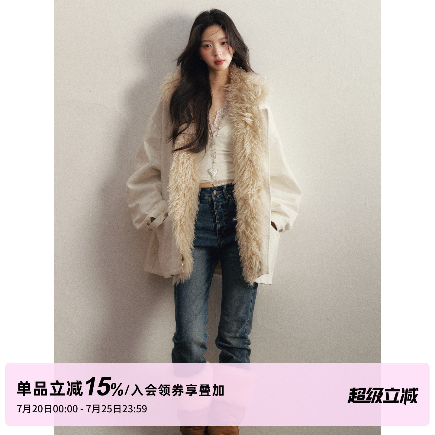 1P STUDIO 白色可拆卸毛领宽松棉服女冬季廓形中长款保暖夹棉外套