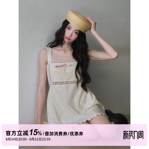 1P STUDIO 法式花朵刺绣方领吊带连衣裙女夏蕾丝拼接花边无袖短裙