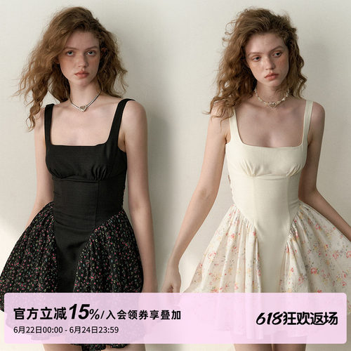 1PSTUDIO碎花吊带连衣裙