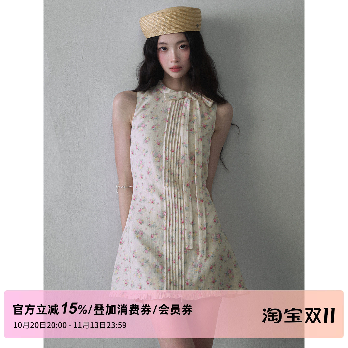 【赵昭仪同款】1P STUDIO 碎花压褶背心连衣裙蝴蝶结系带无袖短裙