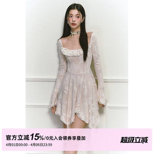 1P STUDIO原创设计 米色蕾丝花边方领连衣裙女春夏不规则长袖裙子