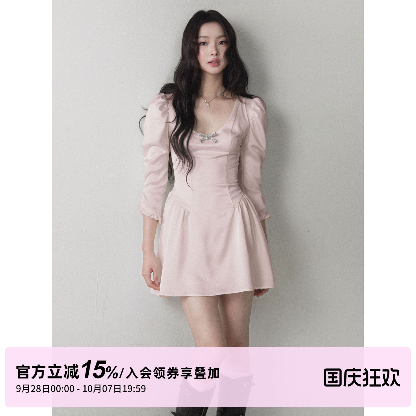 1PSTUDIO 光泽感缎面七分袖U领连衣裙女秋蝴蝶结A字伞裙收腰短裙