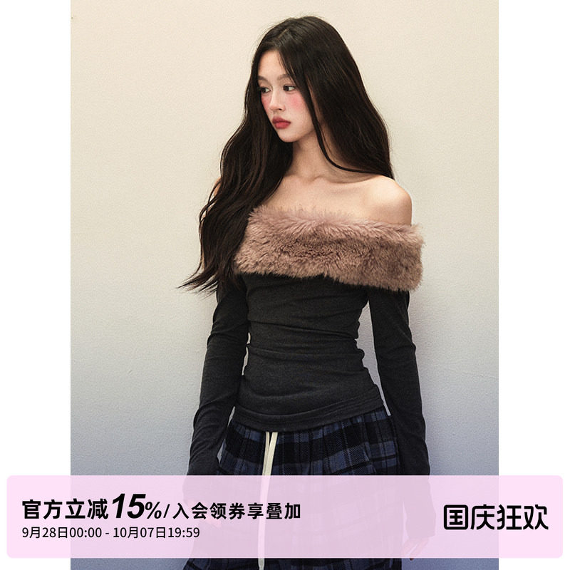 1P STUDIO 可拆卸粉色毛毛一字肩针织衫女秋装长袖修身收腰上衣