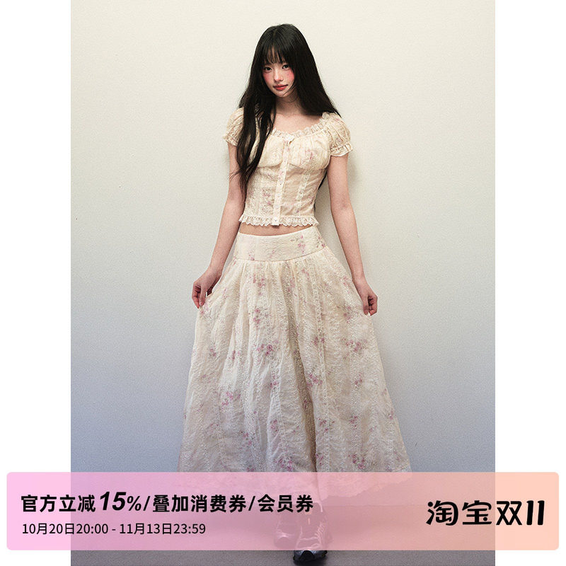 1P STUDIO 米色花边修身短款衬衫低腰伞裙半身长裙两件套装女秋装