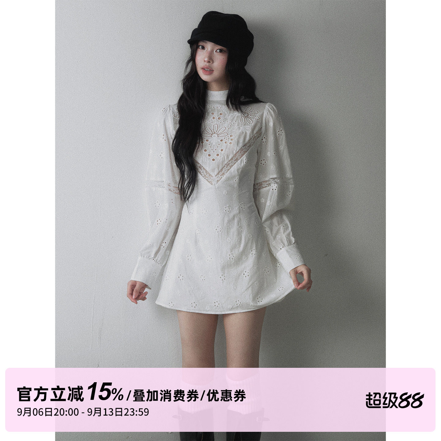 1P STUDIO 纯棉镂空绣花泡泡袖连衣裙女秋季蕾丝拼接收腰A字短裙