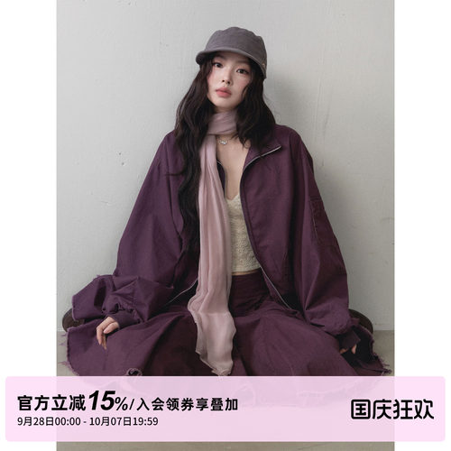1P STUDIO 水洗工装风宽松短外套中长款毛边百褶半身裙两件套装裙