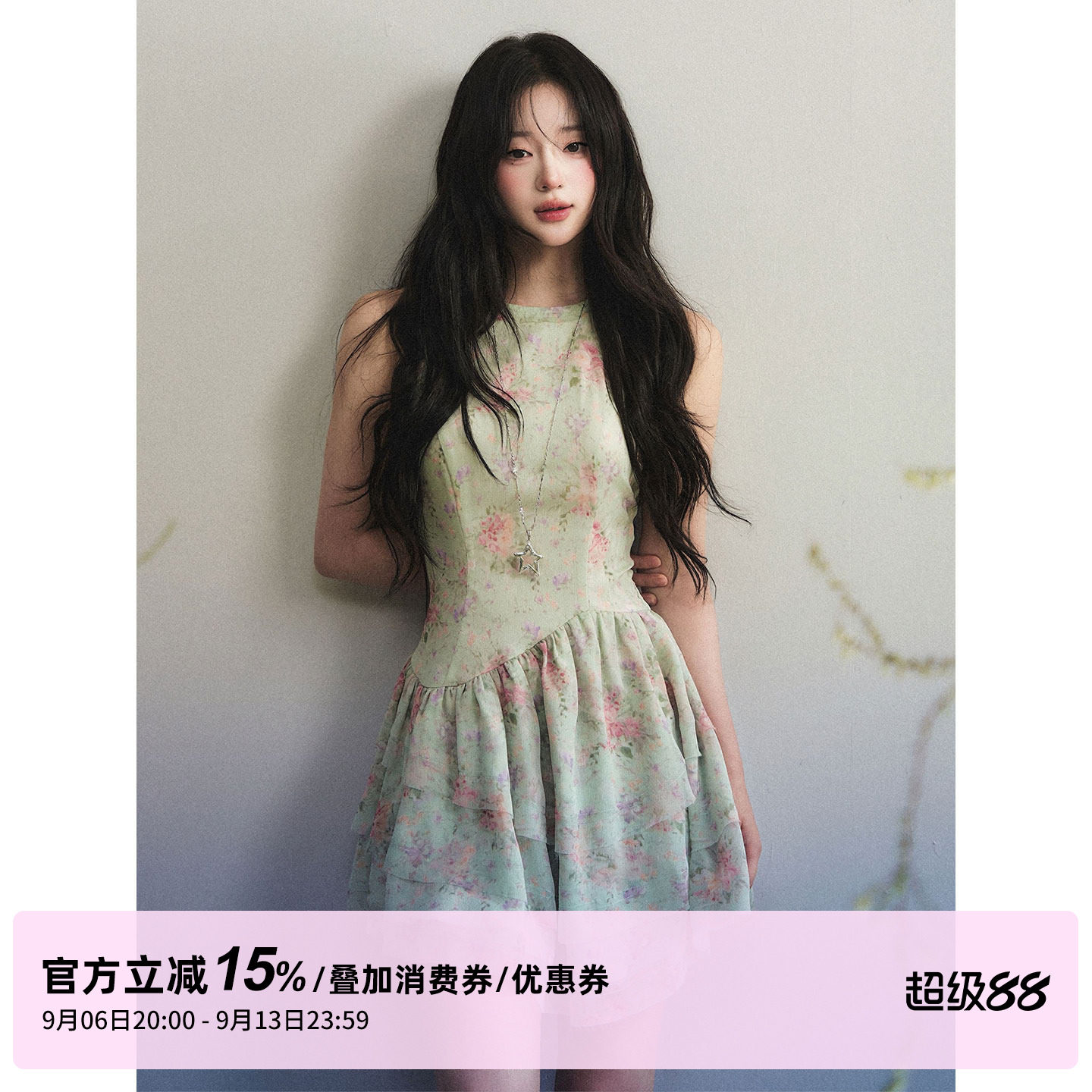 1P STUDIO 淡绿色雪纺印花无袖连衣裙女秋装不规则下摆收腰背心裙