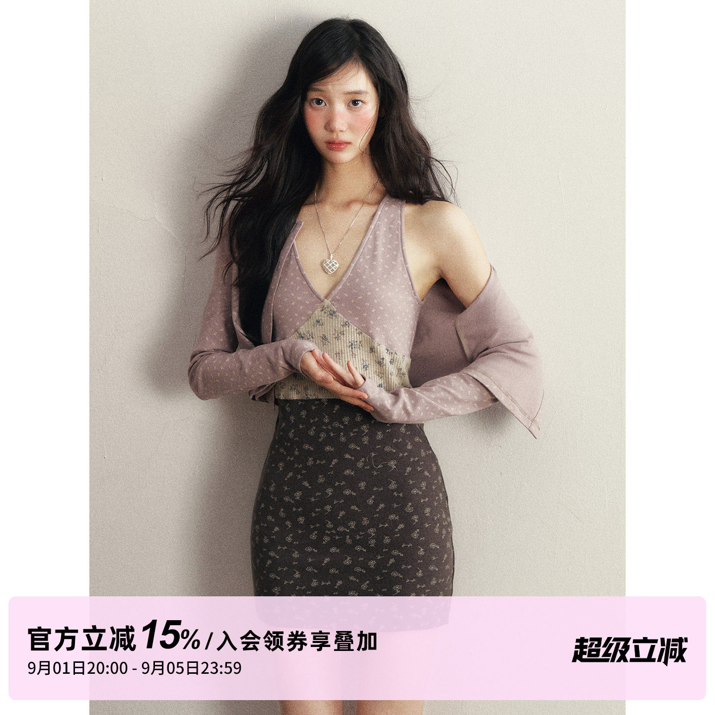 1P STUDIO 浅紫色碎花短款针织开衫+撞色碎花V领连衣裙两件套装女图片