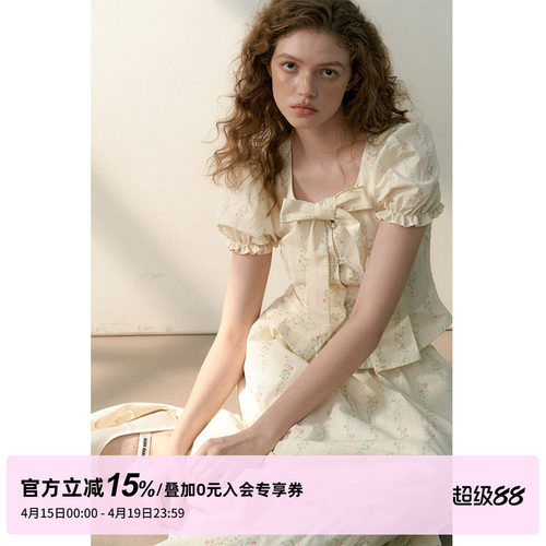 1PSTUDIO碎花短袖上衣半裙套装