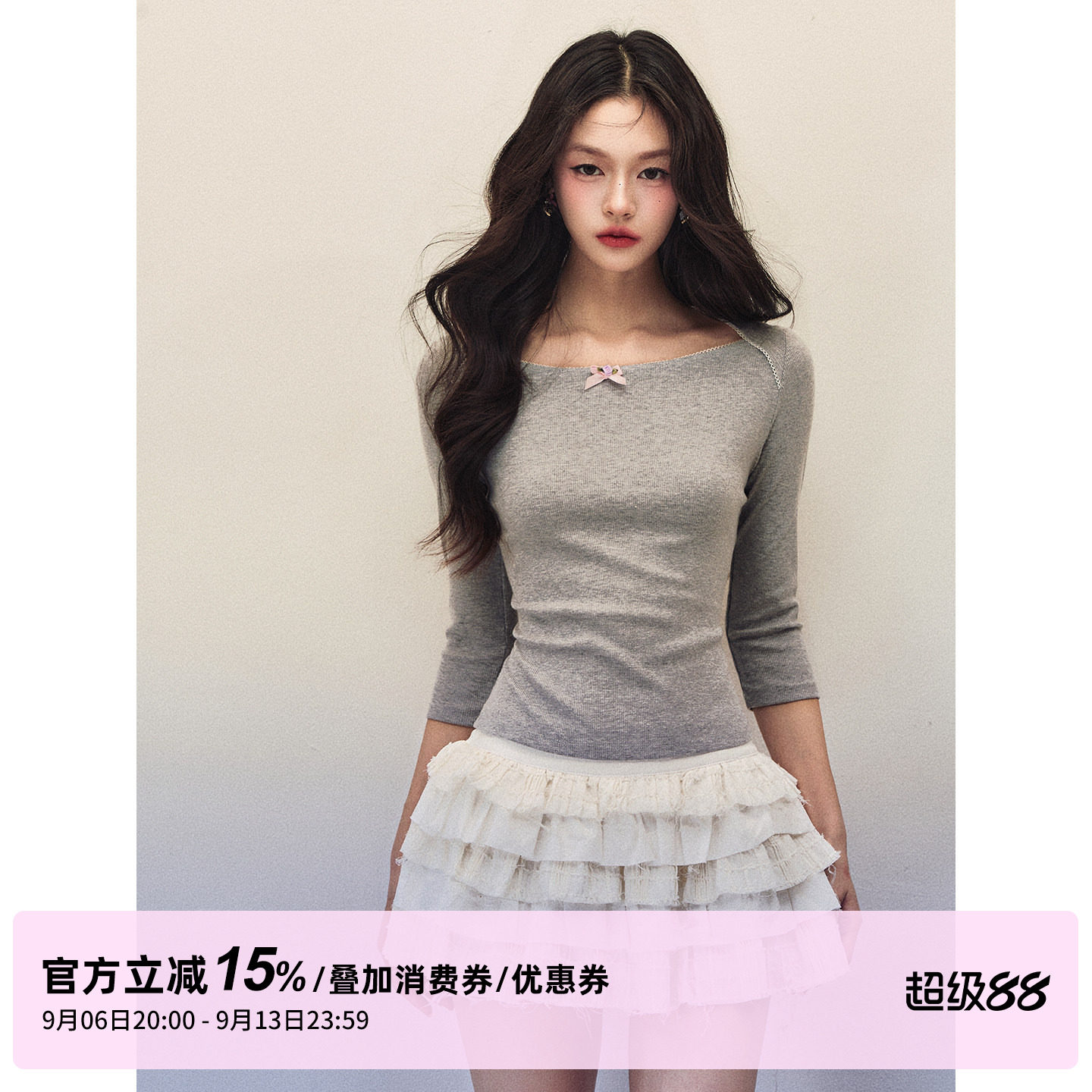 1P STUDIO 船型领蝴蝶结一字肩上衣女秋装修身中长袖T恤打底衫