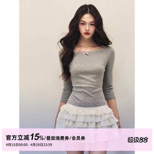 1P STUDIO 船型领蝴蝶结一字肩上衣女春秋修身中长袖T恤打底衫