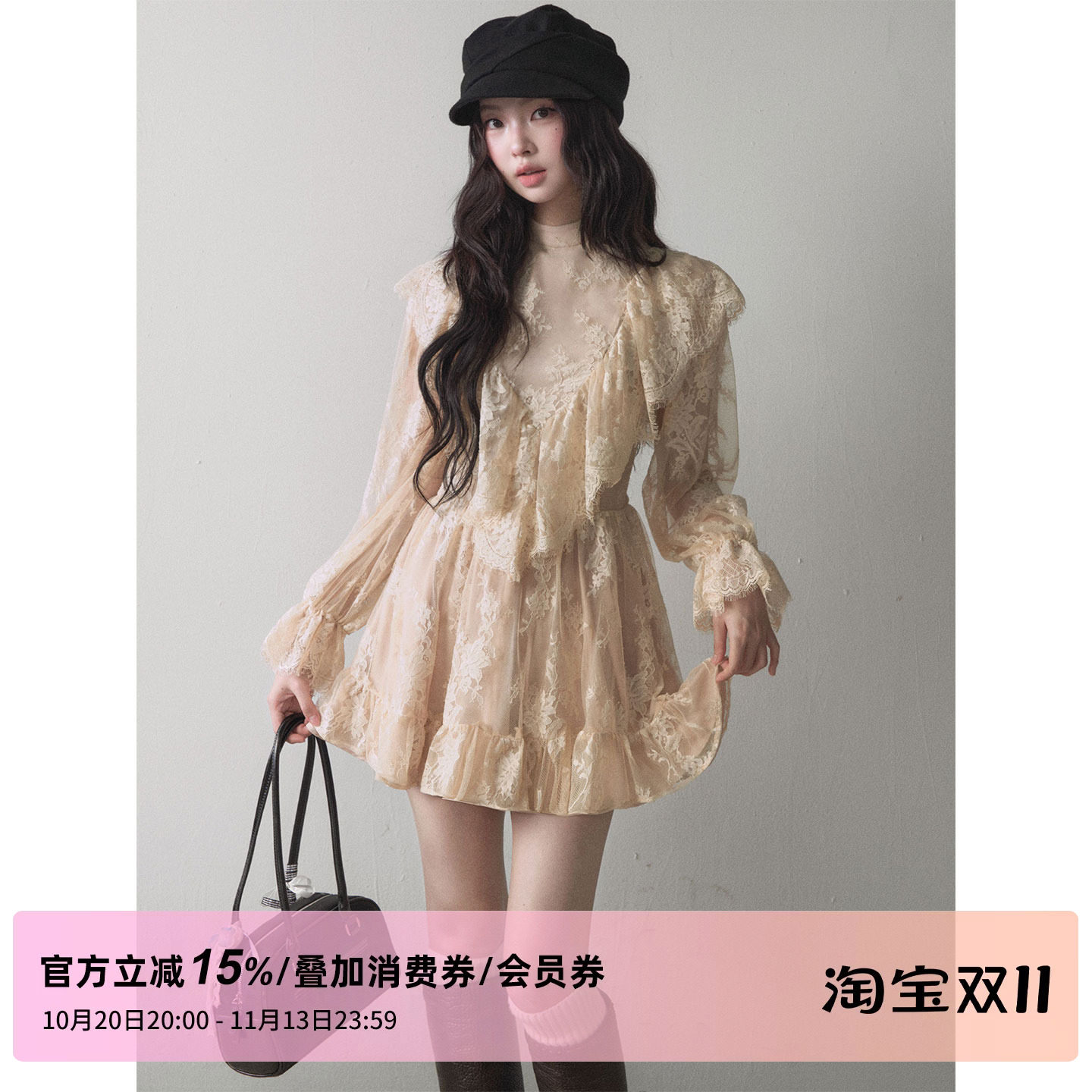 1P STUDIO 蕾丝提花荷叶边小高领连衣裙女秋装灯笼袖收腰公主短裙