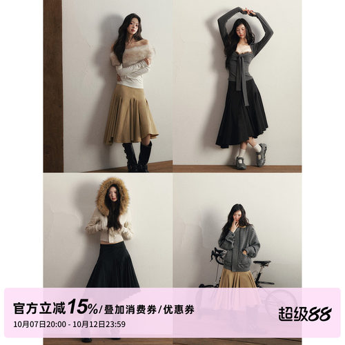 1P STUDIO 斜边大裙摆插片不规则半身裙女秋装季设计感中长款半裙