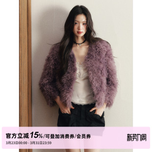 保暖卷毛环保皮草短外套 紫色V领仿皮草毛毛外套女冬季 STUDIO
