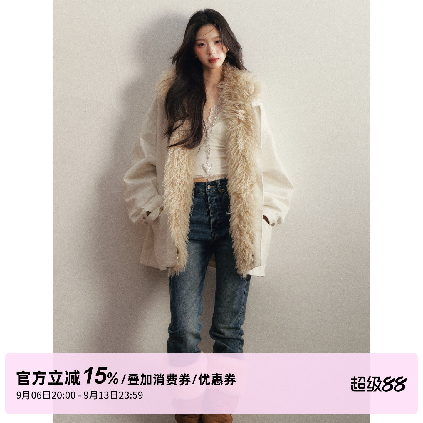1P STUDIO 白色可拆卸毛领宽松棉服女秋冬廓形中长款保暖夹棉外套