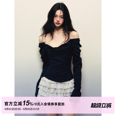 1P STUDIO 一字肩荡领串珠挂脖上衣女秋装修身收腰长袖打底衫上衣