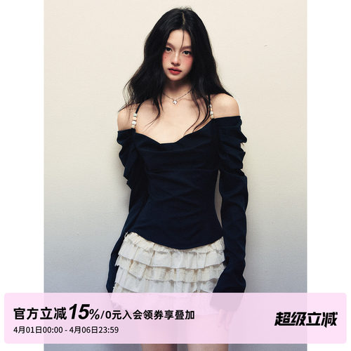 1P STUDIO 一字肩荡领串珠挂脖上衣女秋装修身收腰长袖打底衫上衣