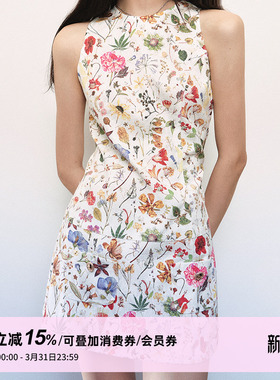 1P STUDIO“风传花信”白色肌理碎花无袖连衣裙女秋冬收腰背心裙