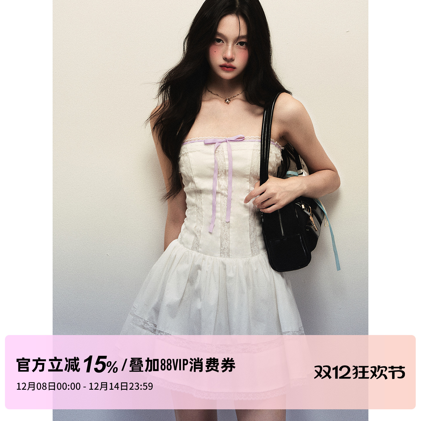 1P STUDIO 白色纯棉蕾丝花边吊带连衣裙女秋冬蝴蝶结收腰无袖短裙