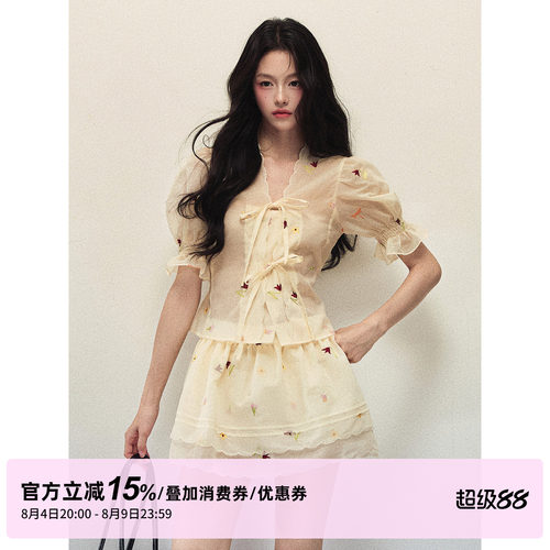 1P STUDIO 绣花雪纺套装女夏季V领泡泡袖上衣双层下摆半裙两件套