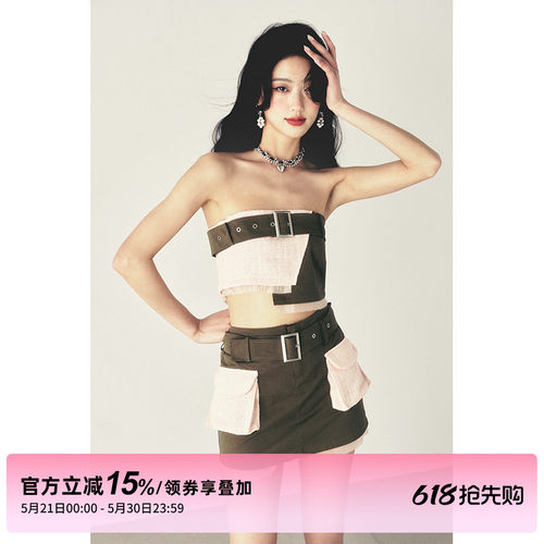 拼接小香风腰带漏腰两件套装女