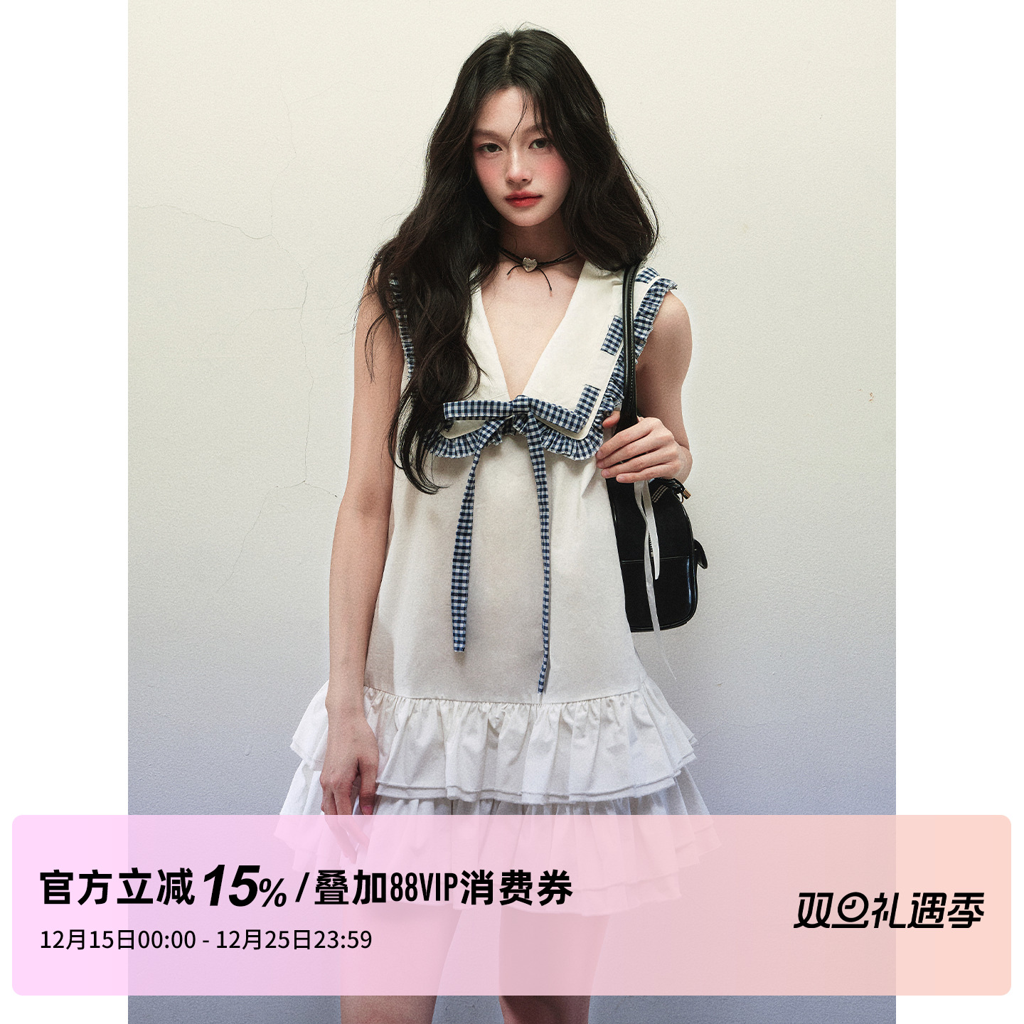 1P STUDIO 白色海军领系带无袖连衣裙女秋冬双层荷叶边宽松A字裙