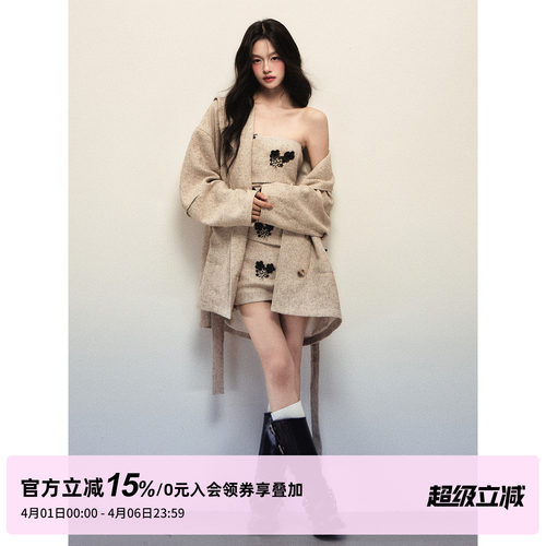 1P STUDIO 杏色宽松廓形毛呢外套女春秋系腰带呢子大衣抹胸裙套装
