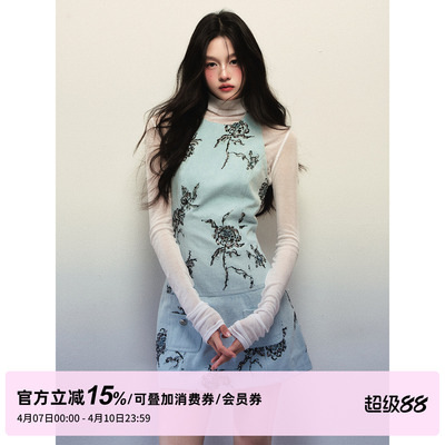 1P STUDIO 浅蓝玫瑰刺绣牛仔背心连衣裙+天丝羊毛针织打底衫套装
