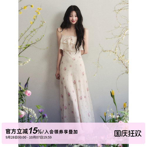 1P STUDIO 杏色雪纺印花吊带连衣裙女秋装蕾丝拼接收腰无袖长裙子