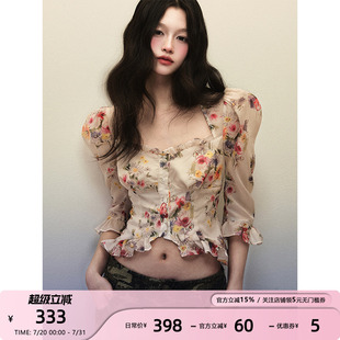 修身 水彩碎花方领衬衫 女夏季 衬衣 羊腿绣短款 STUDIO 烂漫山花