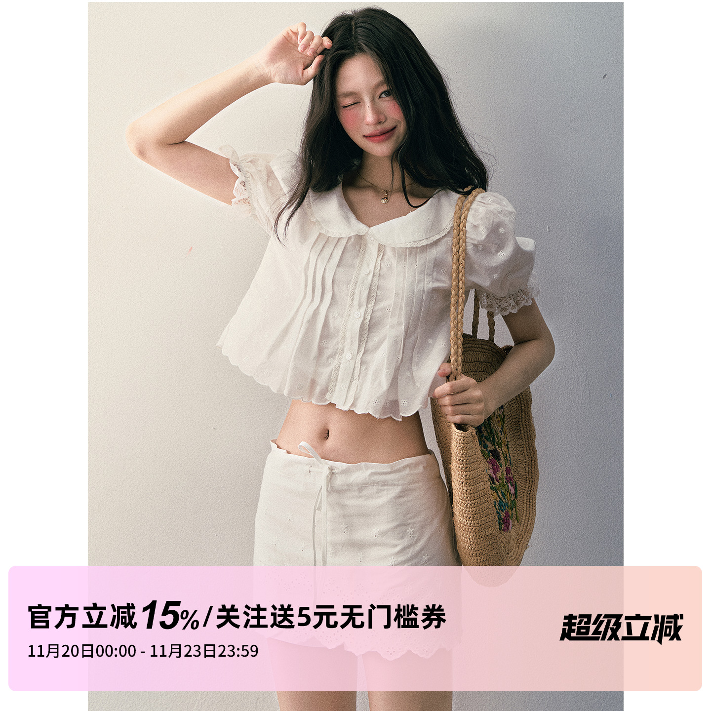 1P STUDIO 白色纯棉波点绣花娃娃领衬衫+蝴蝶结抽绳裙裤两件套装