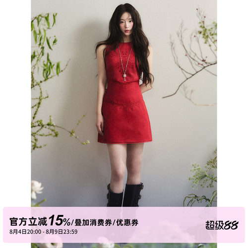 1P STUDIO 镂空绣花拼接无袖连衣裙女夏季修身收腰花边短裙背心裙