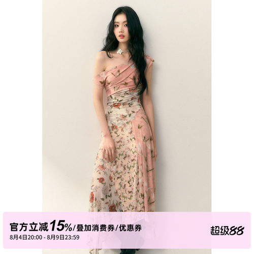 1PSTUDIO连衣裙长裙碎花拼接
