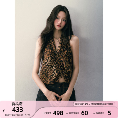 1P STUDIO 热辣豹纹印花V领挂脖上衣女秋不规则纽结设计设露背心