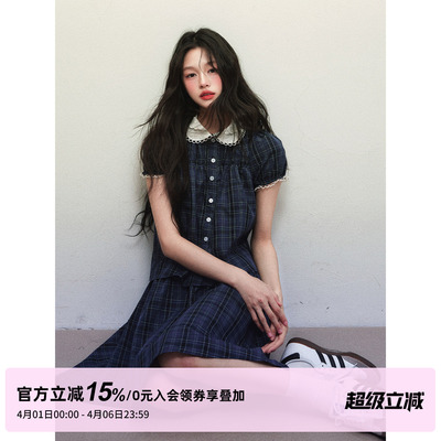 1P STUDIO 藏青格纹娃娃领短袖衬衫+压褶半身中裙两件套装女春夏