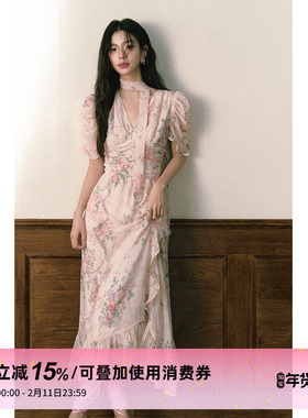 1P STUDIO原创设计粉色v领雪纺连衣裙秋冬收腰飘带荷叶边挂脖长裙