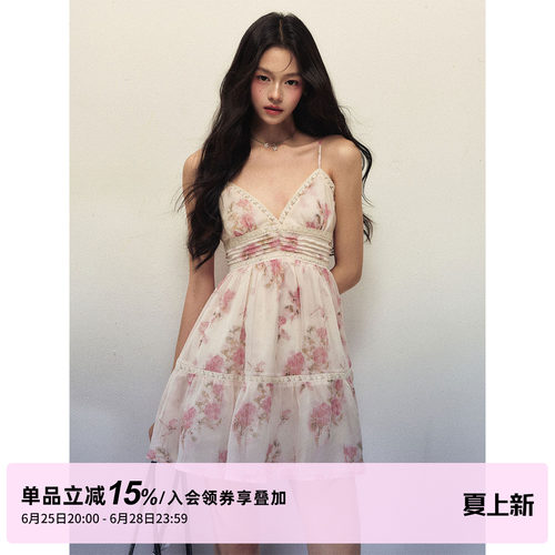 1P STUDIO 打揽蕾丝拼接V领吊带裙女夏季收腰显瘦无袖碎花连衣裙