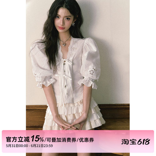 1PSTUDIO白色泡泡袖衬衫两件套