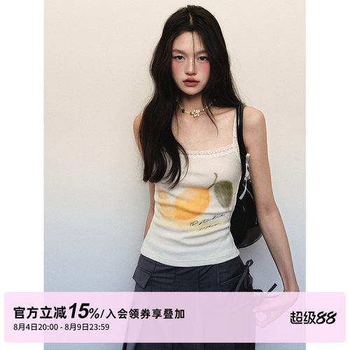 1P STUDIO“柠檬日记”针织坑条背心吊带+假两件半裙直筒裤两件套