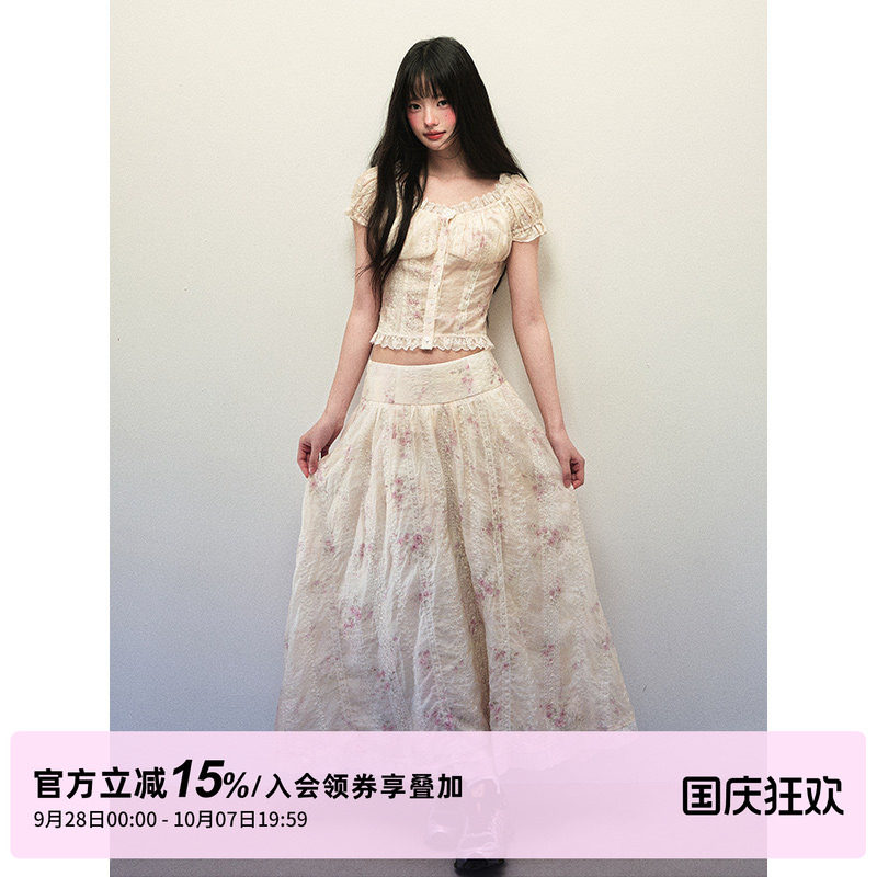 1P STUDIO 米色花边修身短款衬衫低腰伞裙半身长裙两件套装女秋装