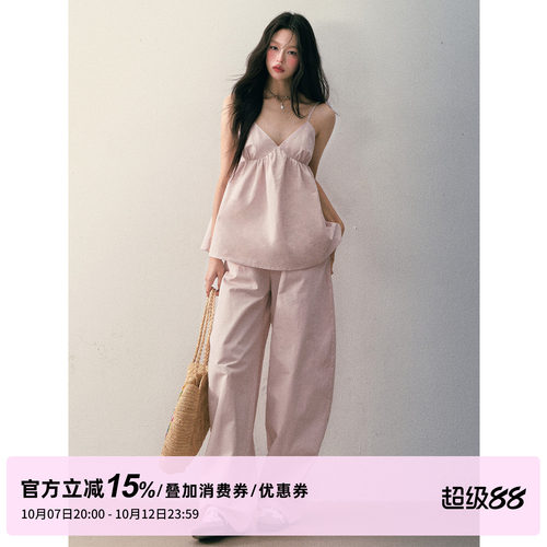 1P STUDIO 灰粉色纯棉挺阔V领吊带背心+休闲拖地阔腿长裤两件套装