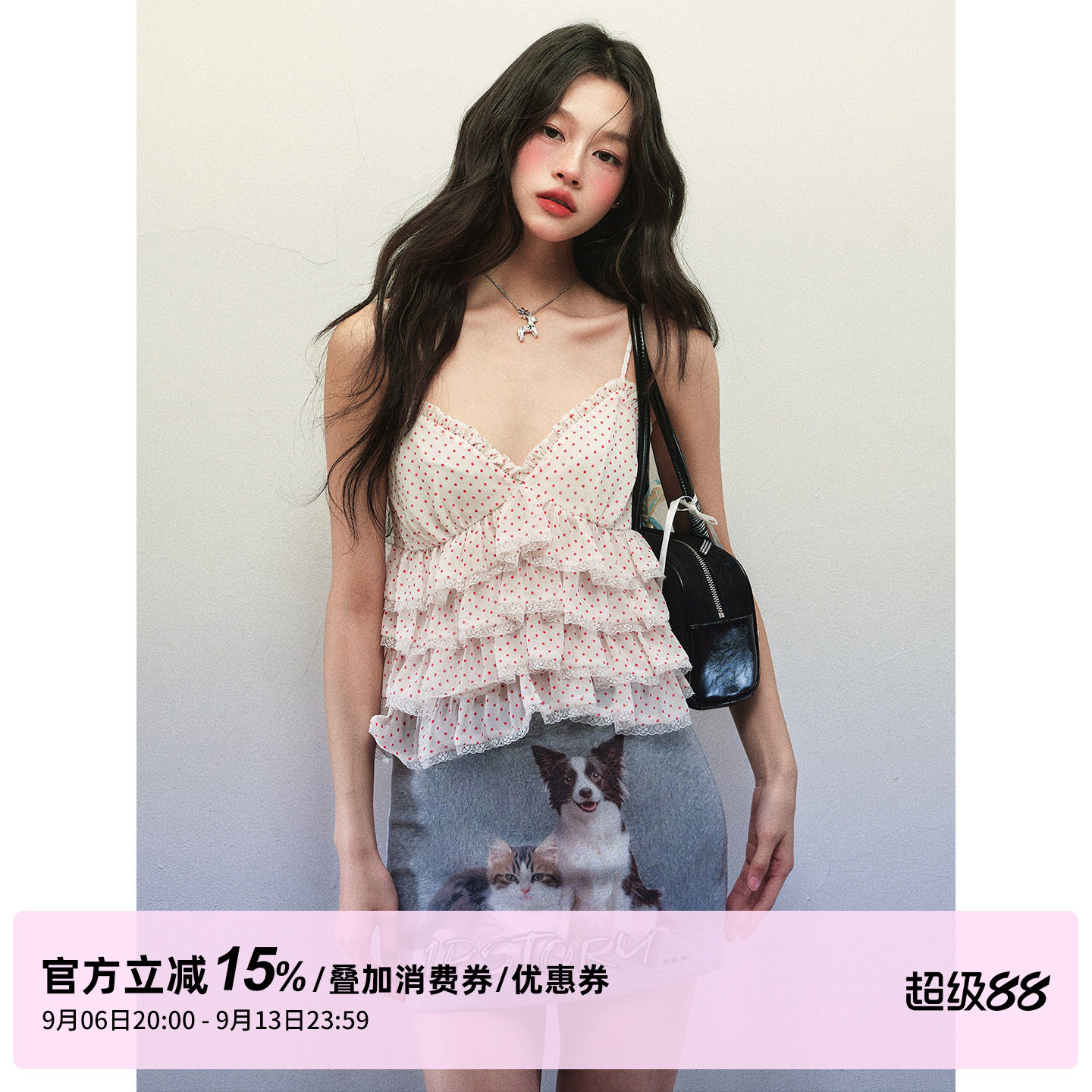 1P STUDIO 波点雪纺V领木耳边吊带上衣猫狗印花包臀半裙两件套装