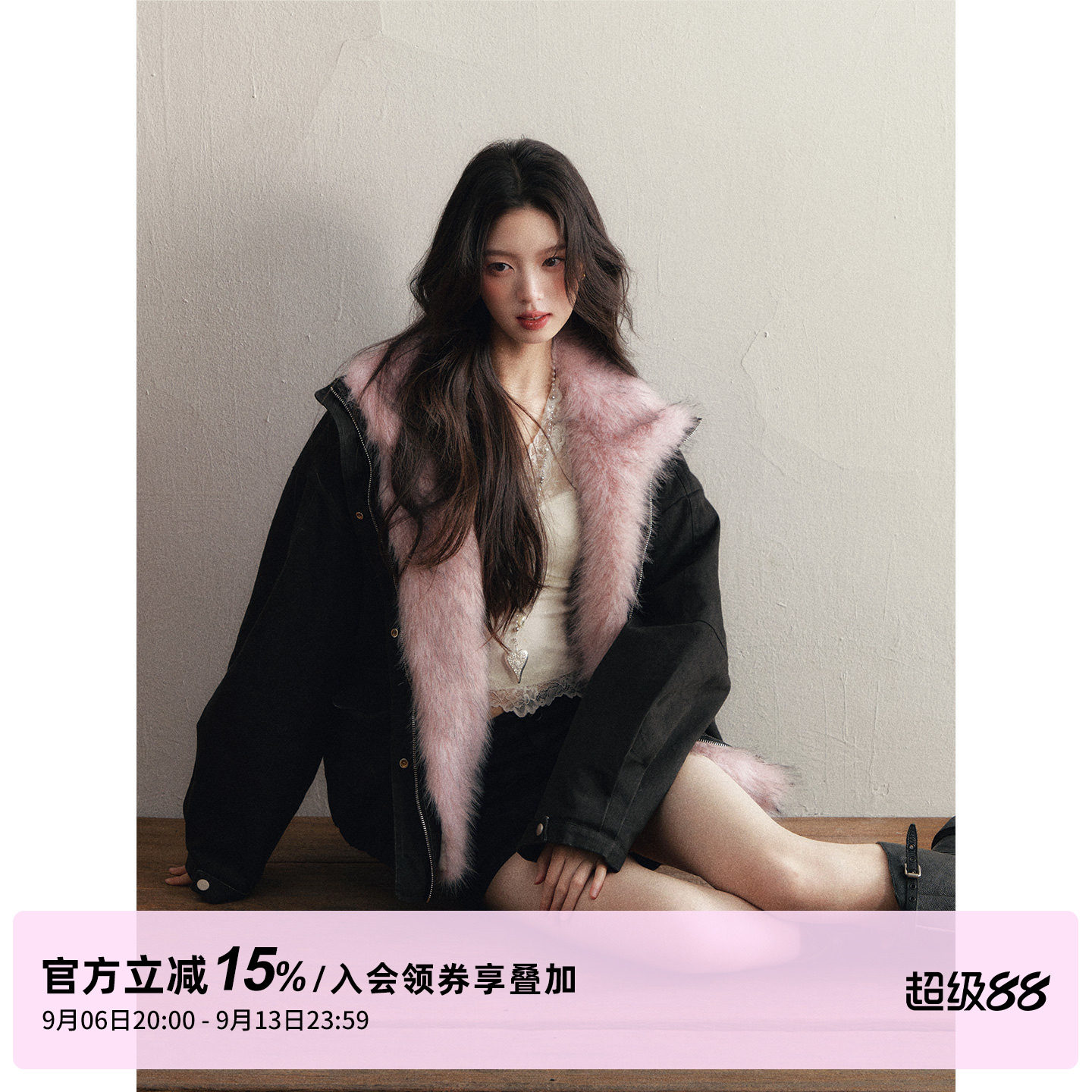 1P STUDIO 黑色可拆卸仿貂毛毛夹棉外套女秋冬宽松设计感翻领棉服