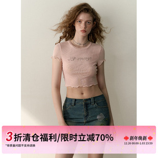 STUDIO 紧身卷边短款 限时清仓 弹力网纱字母短袖 t恤 3折秒杀