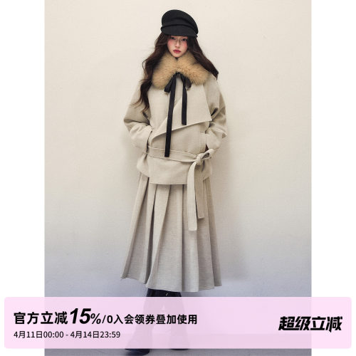 1P STUDIO 米灰色设计感腰带短款毛呢外套+中长款百褶裙两件套装