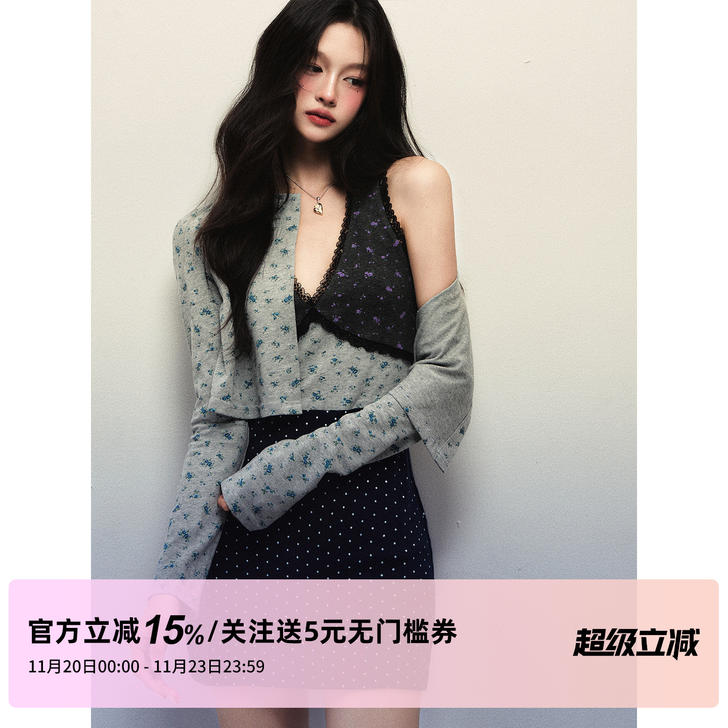 1P STUDIO 藏青色波点碎花拼接V领吊带裙+短款开衫上衣两件套装女