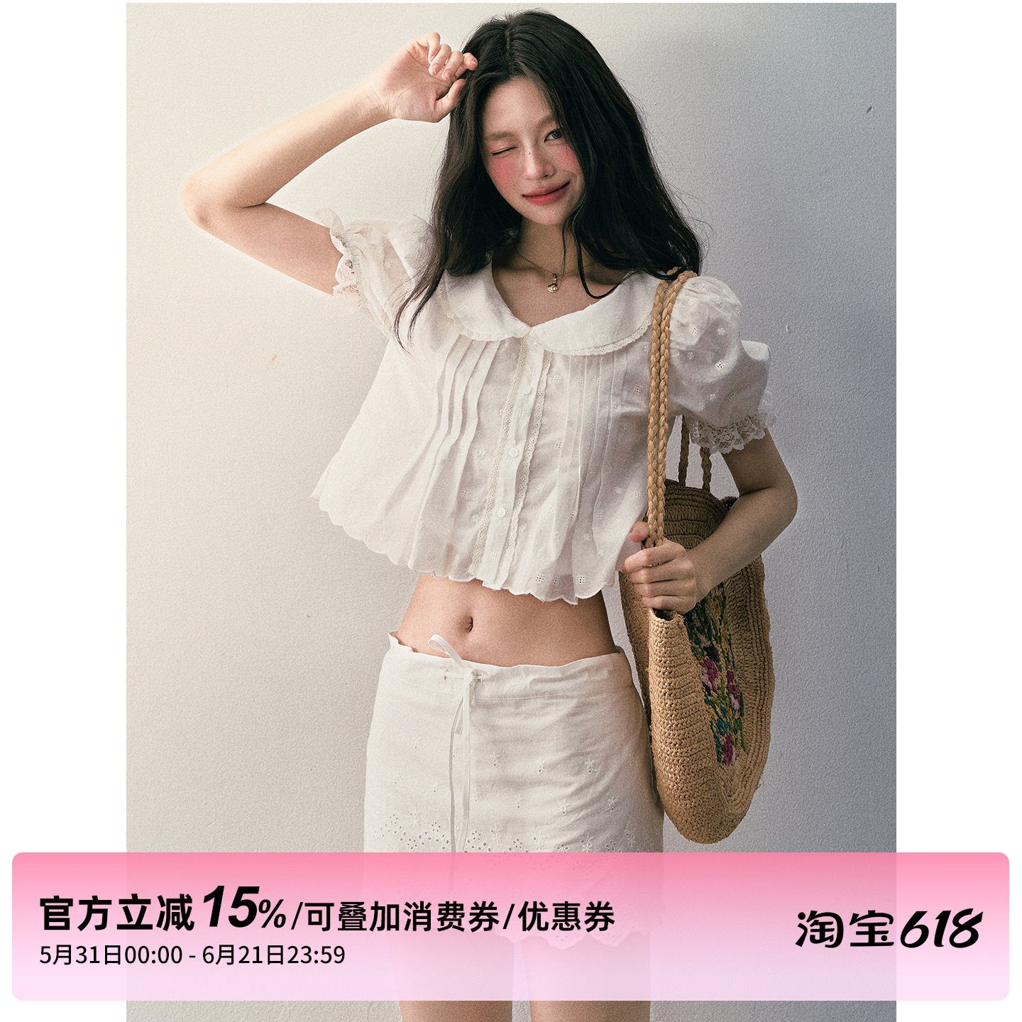 1P STUDIO 白色纯棉波点绣花娃娃领衬衫+蝴蝶结抽绳裙裤两件套装